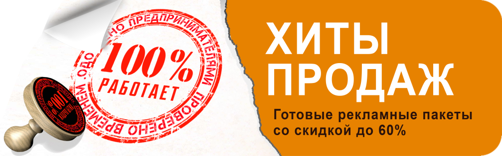 https://kompasmedia.ru/ku-all/k-pakety