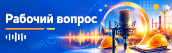Реклама вакансий на радио - 5 радиостанций!