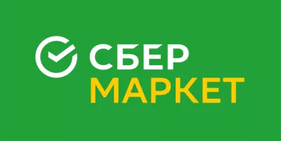 Сбермаркет