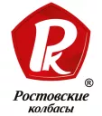 Ростовские колбасы