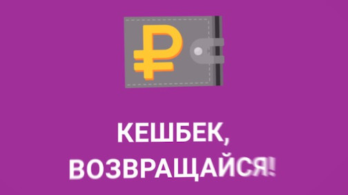 Интернет провайдер CONVEX