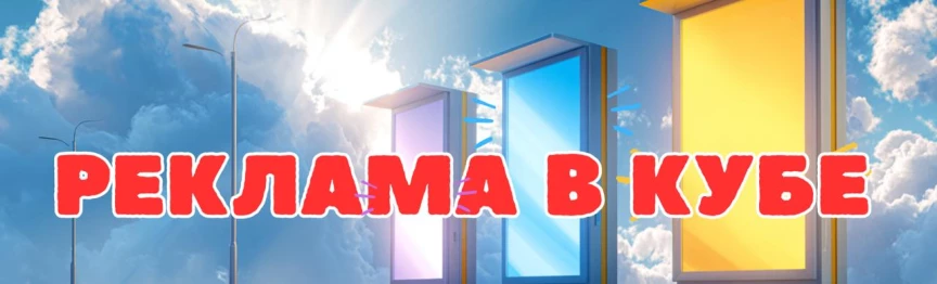 3 лайтбокса - заметят со всех сторон!