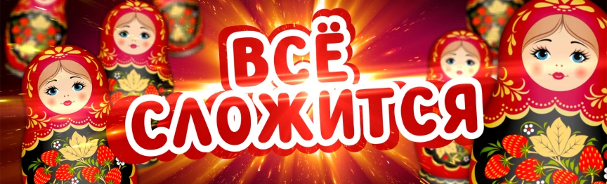 Купить 600 выходов рекламы 7 на радиостанциях